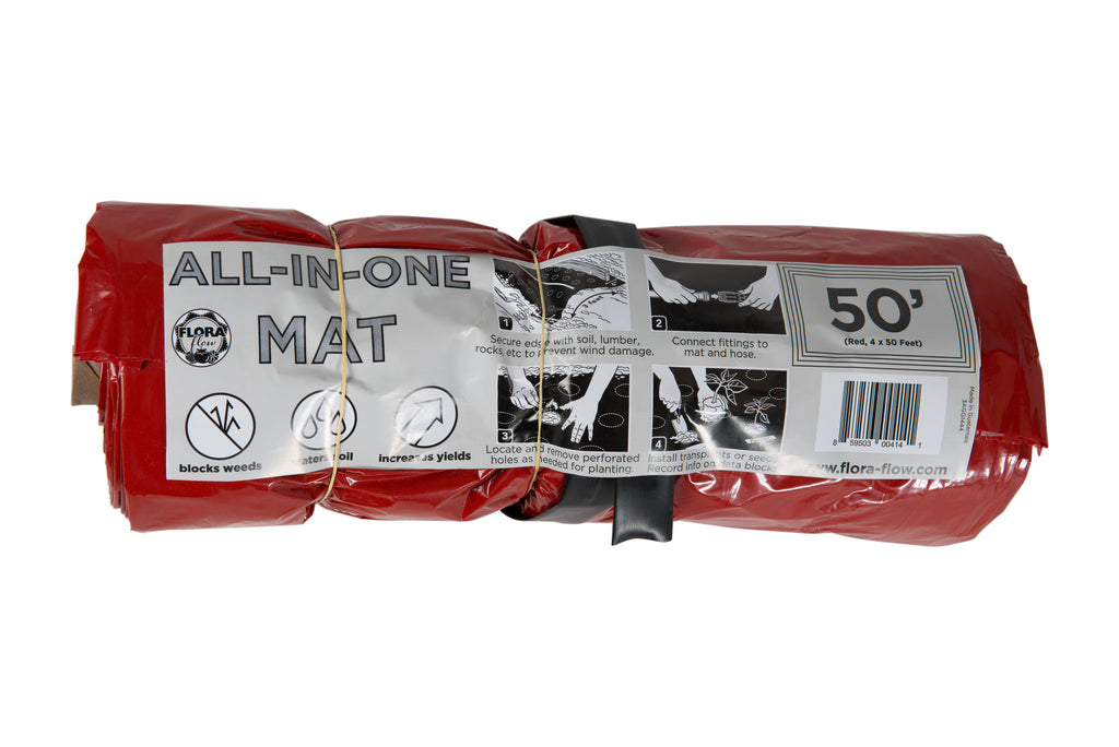 50 foot All-in-One Mat with drip irrigation